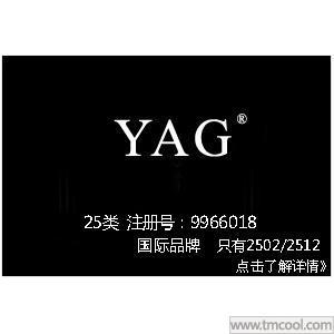 YAG,国际品牌,25类服装商标