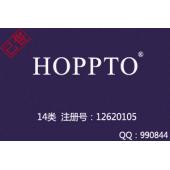 【已售】HOPPTO,14类英文商标