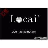 【已售】Locai泳装商标,泳衣英文商标,25类商标